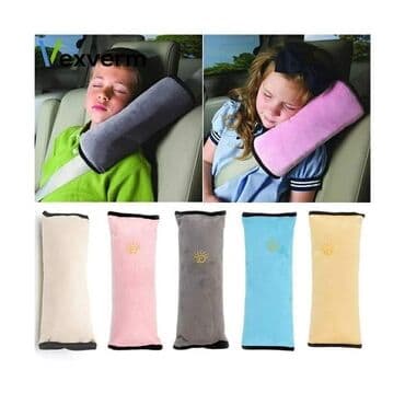 Jastuci: Jastuce za pojas Ukoliko se vasi malisani zale da ih zulja pojas — 1