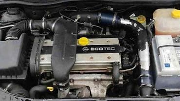 zamena neba na autu cena: MOTOR 2.0 TURBO ZA OPEL ASTRA H OD 2004. DO 2014. GOD. | Polovni — 2