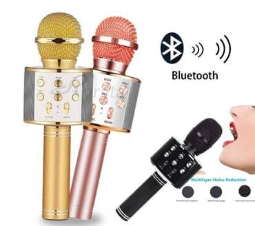 bežični usisivač cena: Mikrofon karaoke WS-858 Cena 1700din Dostupan u više boja! svetlo — 1