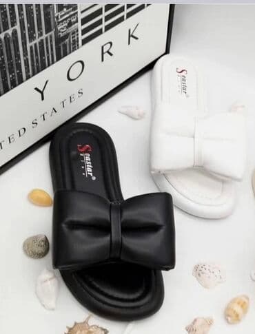 najk papuče: Papuce 2200 — 1