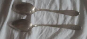 tacne za posluživanje: Set od 2 kašike – metalne, klasičan dizajn - Materijal: metal (sudeći — 4