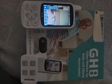 Video nadzor: GHB video monitor za bebe i starije osobe – model ABM800 - Bežični — 1