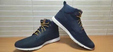 muske cizme kaubojke: Čizme, Timberland, veličina - 42 — 2