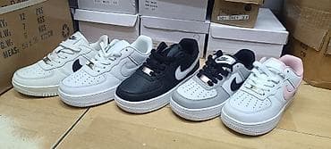 massimo dutti papuce zenske: Nike Force 
31-36 
3300din 
PS✨ — 5