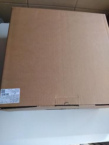 metalac vakum posude: Emajlirani okrugli Metalac pekač lux, 26cm, 4.8l — 9