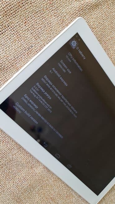 samsung galaxy 1: Samsung Galaxy S22 Plus — 21