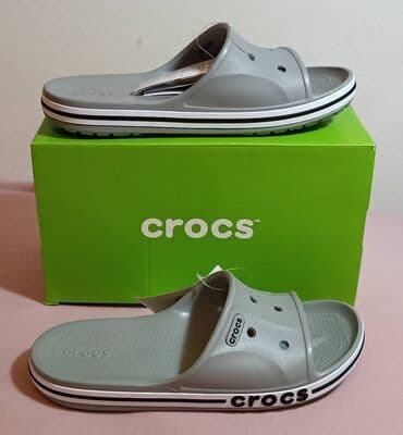 Sweatpants: Slippers, size - 43 — 1