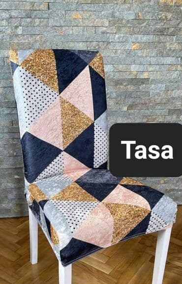 plisane njihalice: Za stolice — 1