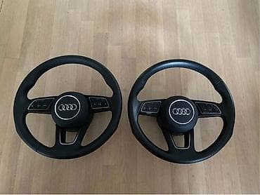 VOLAN ZA AUDI A3, A4, A4 ALLROAD . OD 2013. DO 2020. GOD. | za