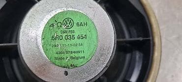 alati za auto limare: ZVUCNIK ZA VOLKSWAGEN POLO - 6R0035454 | Zvucnik Polo 6R — 3