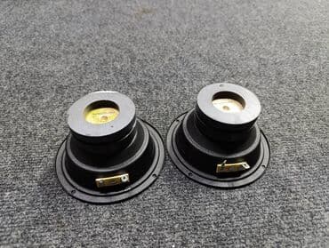 Headphones: Srednjotonci 115 mm iz kutije magnat 144 008 B 130/240 watti 4 oma — 2