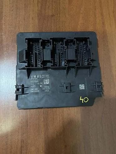 BODY CONTROL MODULE ZA VOLKSWAGEN TIGUAN - 5K0937084F | Body Control