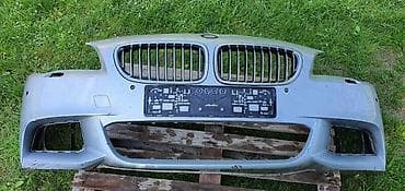 Car Parts: PREDNJI BRANIK LCI M ZA BMW 518, 520, 523 . | bmw 5 LCI M facelift — 1