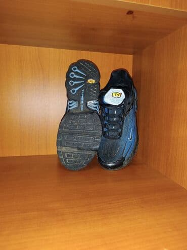 panta rei obuca: Nike, Veličina - 38 — 6