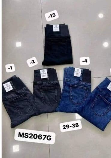 pantalone za punije: ⬆️⬆️⬆️ hit farmerke visokog struka za vitkiji i puniji stas u puno — 5
