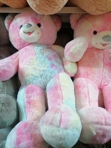 fisher price meda: 3400din
Roze mede 75cm — 2