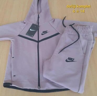 farmerice siroke: Nike, Unisex — 4