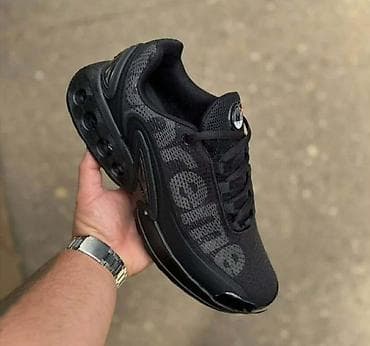 kozne patike: DN Nike 1
Aktuelne. 41-46 
Cena 3600 din 
NT❤ — 2