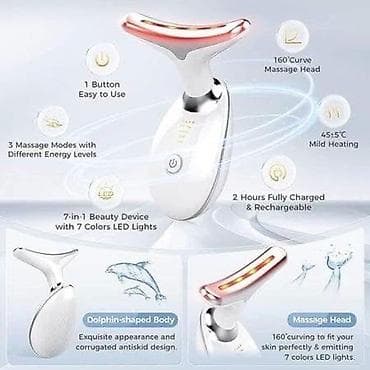 clinique id: Aparat za zatezanje kože lica i vrata sa 7 LED boja - 7u1 anti-age — 4
