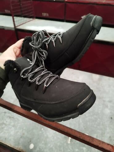 obuca florida novi pazar katalog: Čizme, veličina - 41 — 10