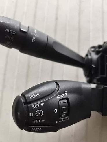 balast za xenon d1s: SPULNA SA ABLENDERIMA ZA PEUGEOT 3008 OD 2014. DO 2021. GOD — 4