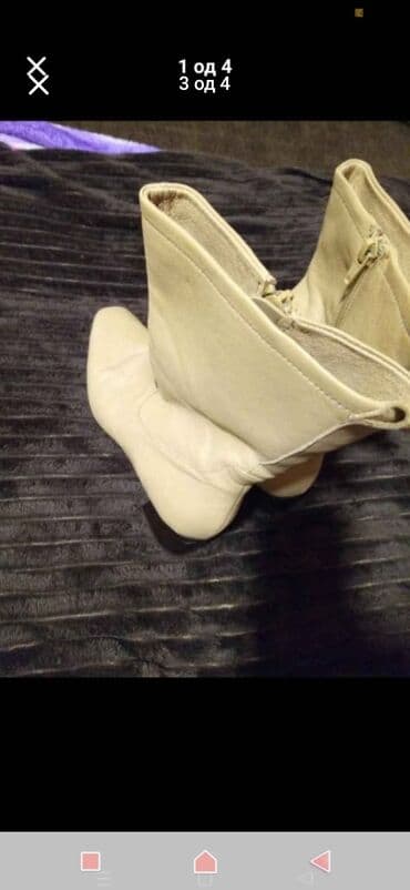 replay kozna jakna: Čizme, Balenciaga, 37 — 2