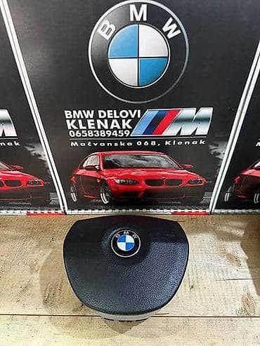 orium gume: AIR BAG VOLANA F10/11 ZA BMW SERIJA 5 OD 2010. DO 2015. GOD. | — 3