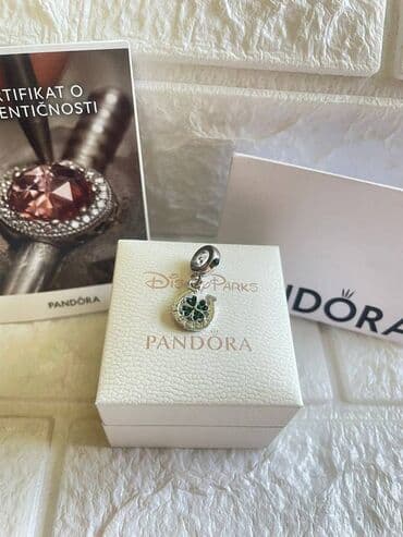 naocare u obliku srca: Pandora — 18
