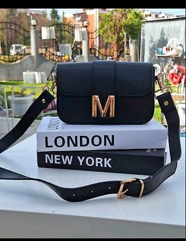 marella torbe: Torbica preko ramena sa metalnim “M” logom - Kompaktna crossbody — 3