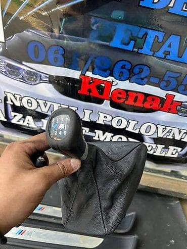 M RUČICA MENJACA ZA BMW SERIJA 1, SERIJA 3 | Na stanju novi i