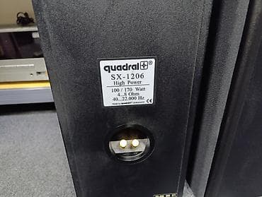 Auto elektronika: Quadral SX 1206 dvosistemci bas refleksi mrezice pozlaceni — 4