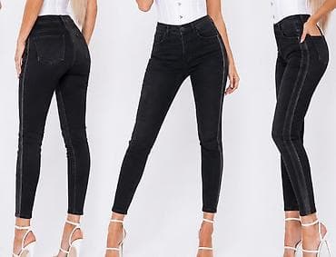 kosulje nis: Ženske skinny farmerke – crne. Vel S - Kroj: visok struk, uske — 1
