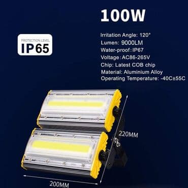 nevestin veo: Reflektor — 1