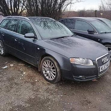 poni ekspres motor: LIMARIJA MEHANIKA TRAP ITD ZA AUDI A4 OD 2005. DO 2008. GOD. | AUDI — 1
