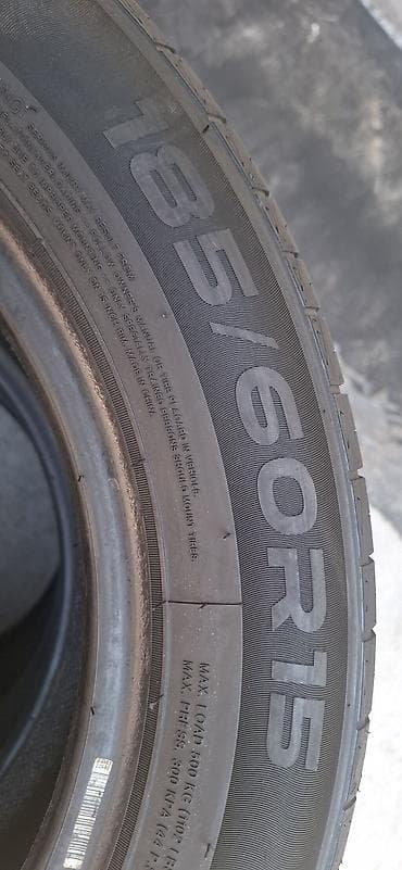 polovne gume vrsac: Prodajem 4kom polovne letnje auto gume dimenzije 185 60 R15 Aplus u — 5