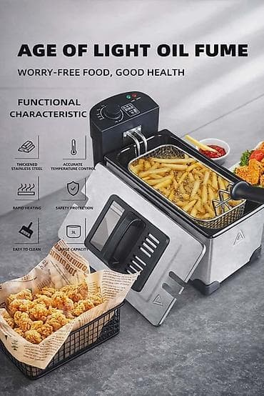 Friteza na ulje DSP 3L – 2000W, nerđajući čelik Prodajem novu DSP