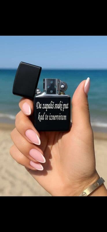 svilene ešarpe beograd: Zippo lighter, New — 1