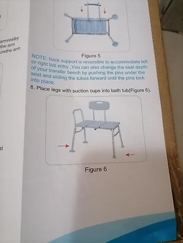 Medical masks: Transfer klupa za kadu/tuš sa naslonom i rukohvatom - Nosivost: 350 — 4