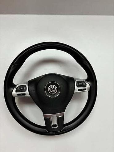 delovi za golf 4: VOLAN ZA VOLKSWAGEN GOLF 5, GOLF PLUS, PASSAT B6 . OD 2005. DO 2015 — 2