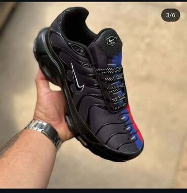 ggdb patike: Nike, 45, color - Multicolored — 3