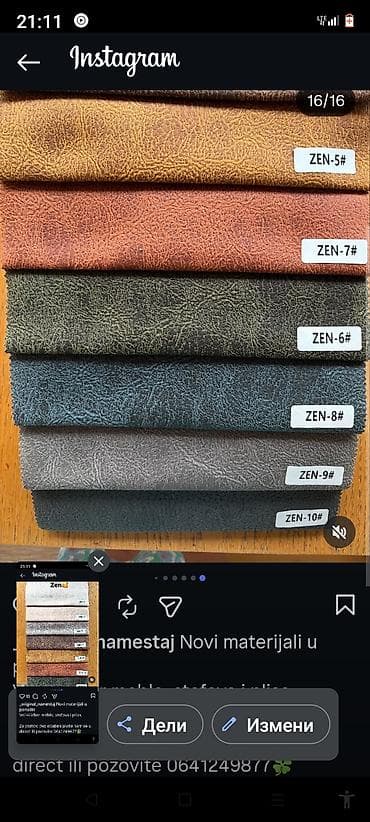 jastuci za ljulje: Jastucnice jastuci po 700 dinara dezen po zelji — 6