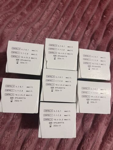 Contour Plus trakice
Cena po kutiji — 2