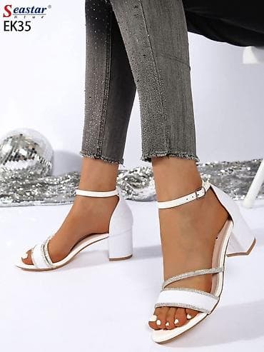 Sandale: ✨ NOVA KOLEKCIJA JE STIGLA 👠👡 ✨ Savršeni modeli za svaki dan i posebne — 8