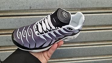 tn patike ženske: Nike air max tn patike NOVO Novo Brojevi 36 do 41 fn Moja Kupovina — 4