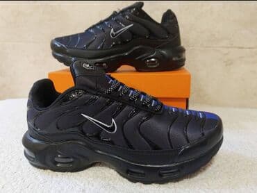 spavacice za dojenje h: Nike air max tn patike Novo Brojevi 36 do 46, zavisi od modela fb — 5