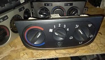 KOMANDE KLIME ZA OPEL COMBO, CORSA C, TIGRA | Svi delovi za Opel na lalafo.rs KOMANDE KLIME ZA OPEL COMBO, CORSA C, TIGRA | Svi delovi za Opel