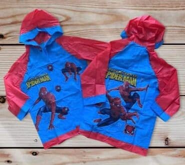 pepco kabanica: EXTRA CENA…POSLEDNJE VELICINE KABANICA 800din za velicinu pitati 9 — 4