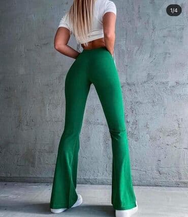 zvonarice pantalone: Zvonarice 1900 din — 1