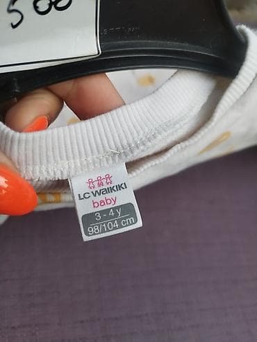debeli duksevi: LC Waikiki baby dukserica za decu - Model: dukserica sa dugim — 2