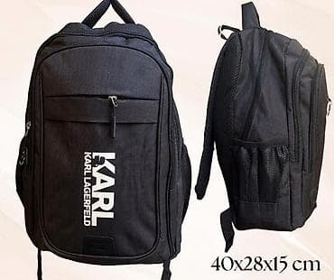 satovi slike: Školske torbe – 3100 din
pb — 1